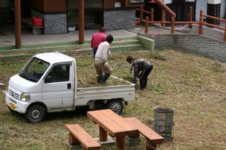 IMG_0086-2.jpg