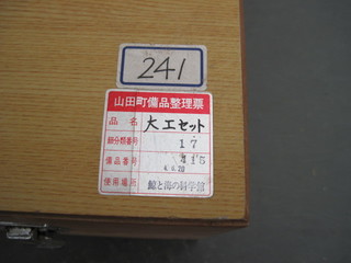 摜 388.jpg